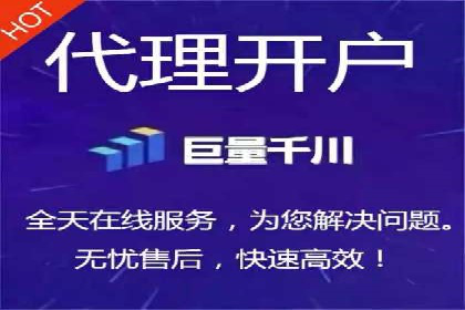 某品牌通过调整百度推广价格提升业绩