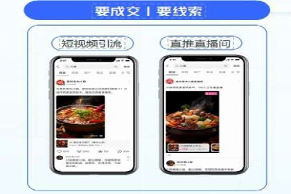 SEM竞价代运营公司案例详解：如何制定有效的竞价策略