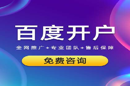 知乎信息流广告在垂直领域的运用案例研究
