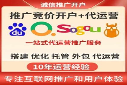 百度推广如何助力餐饮业：某连锁餐厅的成功故事